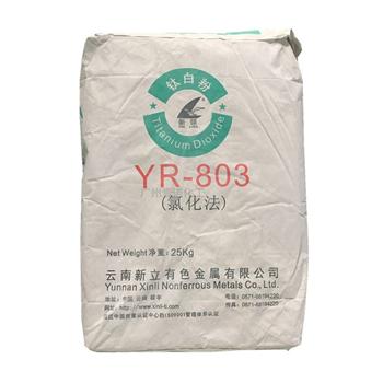 云南新立鈦白粉 YR-803