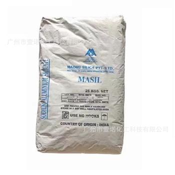 MSPL硅鋁酸鈉 MAslL-723